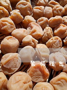 聚福钱包逾期还不上怎么办 聚福钱包逾期还不上怎么办