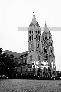 聚美优品颜值贷逾期还没事吧 聚美优品颜值贷逾期还没事吧