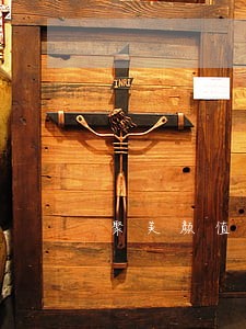 聚美颜值贷逾期会打电话吗 聚美颜值贷逾期会打电话吗