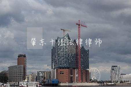 肇东十佳法律律师 肇东十佳法律律师