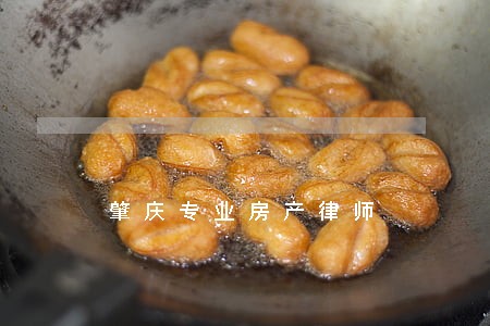 肇庆专业房产律师 肇庆专业房产律师