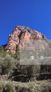 肇庆个人债务逾期咨询 肇庆个人债务逾期咨询