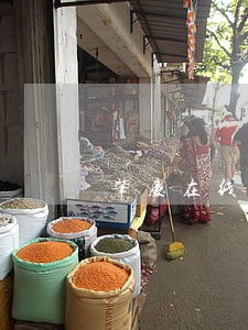 肇庆在线法律援助平台 肇庆在线法律援助平台