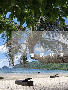 肇庆找法律顾问哪家厉害 肇庆找法律顾问哪家厉害