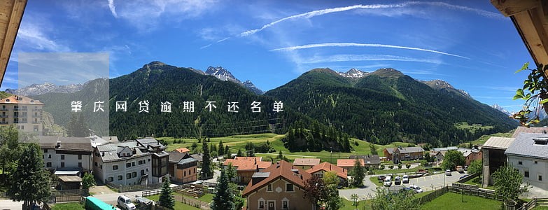 肇庆网贷逾期不还名单 肇庆网贷逾期不还名单