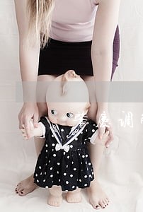 肇庆调解法律咨询平台