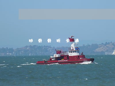 肋骨骨折卡通 肋骨骨折卡通