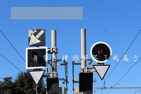 肖华东律师解答了我属于临时工
