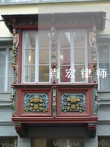 肖宏律师福建国浩
