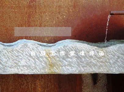 肖战工作室律师函