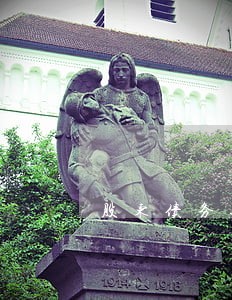 股东债务逾期的后果 股东债务逾期的后果
