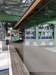 股东没签字企业贷款逾期 股东没签字企业贷款逾期