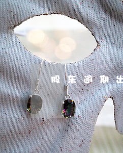 股东逾期出资工商处罚 股东逾期出资工商处罚