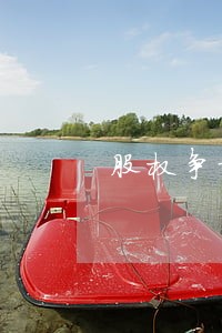 股权争议法律咨询哪里有 股权争议法律咨询哪里有