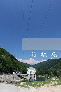 股权托管法律意见书 股权托管法律意见书