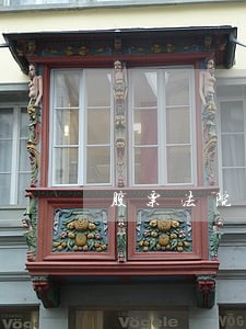股票法院可以执行吗