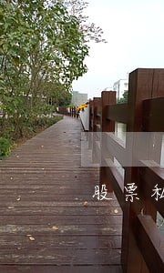 股票私募分成违法吗坐牢吗 股票私募分成违法吗坐牢吗
