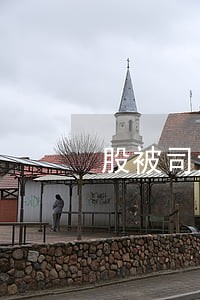 股被司法冻结怎么办