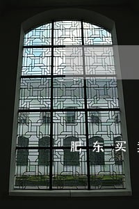 肥东买卖合同纠纷律师 肥东买卖合同纠纷律师