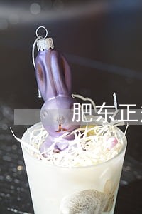 肥东正规法律顾问哪家好 肥东正规法律顾问哪家好