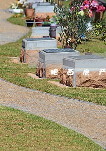 肥西房产律师咨询收费 肥西房产律师咨询收费