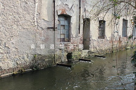 育碧退款逾期 育碧退款逾期