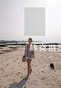 肺炎期间车贷逾期 肺炎期间车贷逾期
