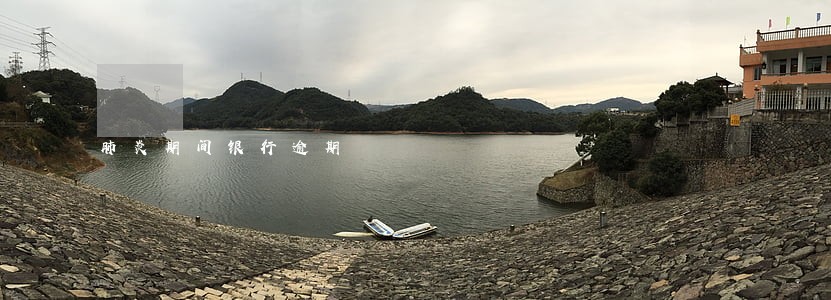 肺炎期间银行逾期 肺炎期间银行逾期