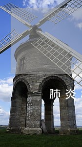 肺炎疫情网贷逾期黑名单 肺炎疫情网贷逾期黑名单
