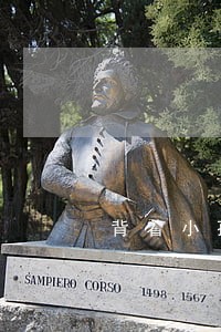 背着小孩开车违法吗 背着小孩开车违法吗