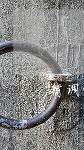 背调能查到信用卡逾期吗 背调能查到信用卡逾期吗