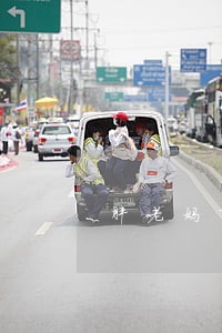 胖老妈离婚改嫁 胖老妈离婚改嫁