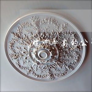 胜诉率高的公司企业改制律师费 胜诉率高的公司企业改制律师费
