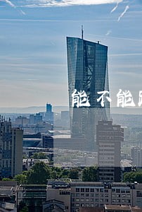 能不能跟微粒贷协商只还本金 能不能跟微粒贷协商只还本金