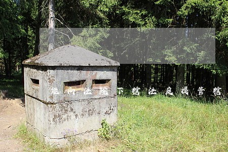 能向法院下辖法庭提管辖权吗 能向法院下辖法庭提管辖权吗