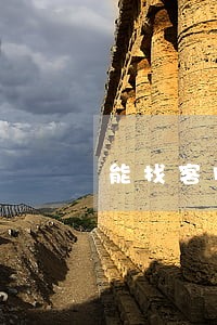 能找客服消信用卡逾期吗 能找客服消信用卡逾期吗