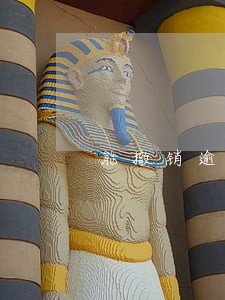 能撤销逾期吗 能撤销逾期吗