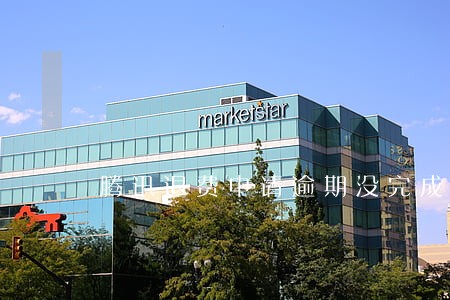 腾讯退费申请逾期没完成 腾讯退费申请逾期没完成