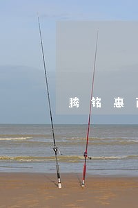 腾铭惠商车贷逾期会不会上门 腾铭惠商车贷逾期会不会上门