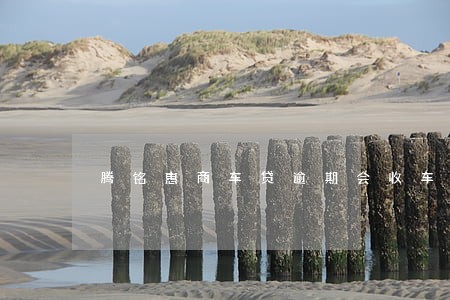 腾铭惠商车贷逾期会收车吗 腾铭惠商车贷逾期会收车吗