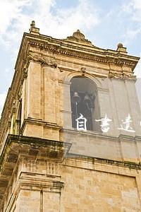 自书遗嘱法院如何判