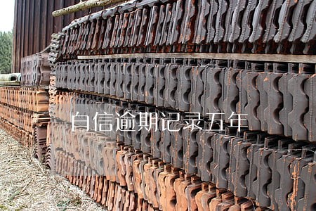 自信逾期记录五年 自信逾期记录五年