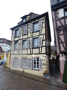 自动扣款成功会逾期吗 自动扣款成功会逾期吗