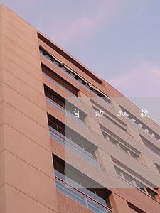 自动扣款逾期了还会扣款吗 自动扣款逾期了还会扣款吗