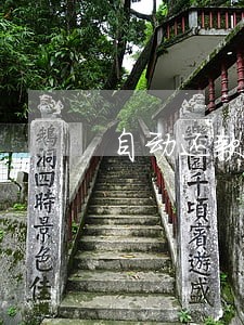 自动还款失败算逾期吗房贷 自动还款失败算逾期吗房贷