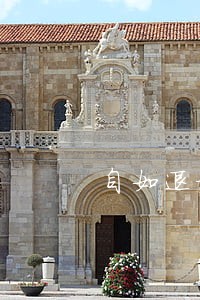 自如退租专员联系不上致逾期 自如退租专员联系不上致逾期
