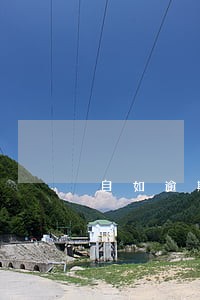 自如逾期的违约金会增加吗 自如逾期的违约金会增加吗