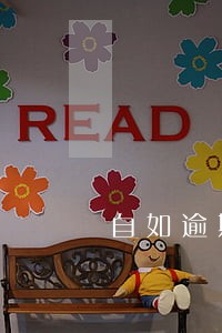自如逾期费用怎么说 自如逾期费用怎么说