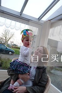 自己买的车做抵押逾期6个月