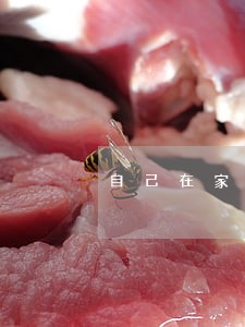 自己在家做酒不销售违法吗 自己在家做酒不销售违法吗